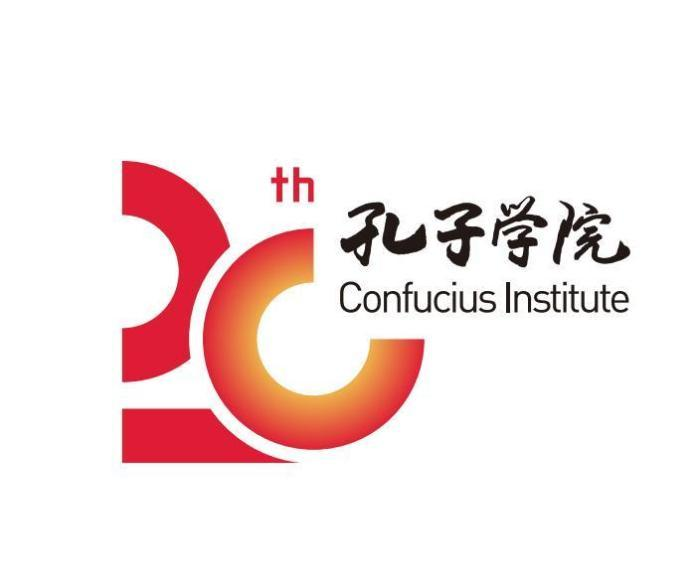 Confucius Institute Global Website