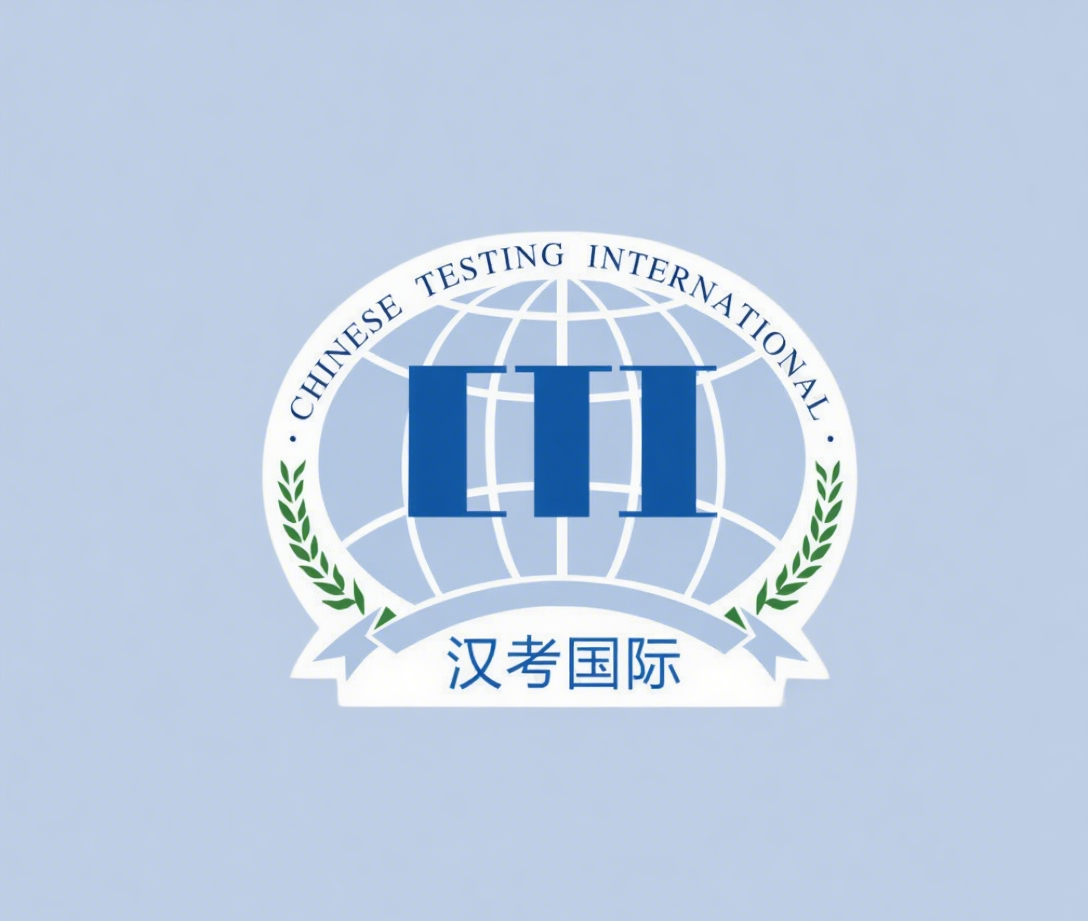 한카오 국제 CTI