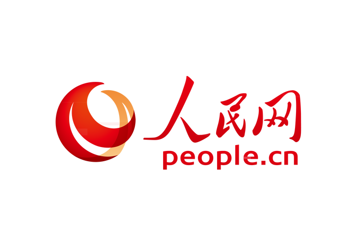 인민망 국제 채널